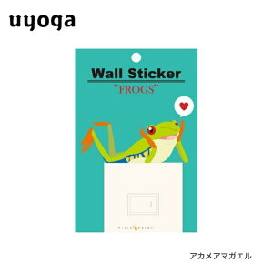 ���[���h���� �J�G���@�X�C�b�`�X�e�b�J�[ 4type / �E�H�[���X�e�b�J�[ �J�G�� �V�[�� �X�e�b�J�[ �f�R���[�V���� �C���e���A ���� �^ �ʔ��� �������� �O�b�Y ���킢�� �J�G���O�b�Y �A�}�K