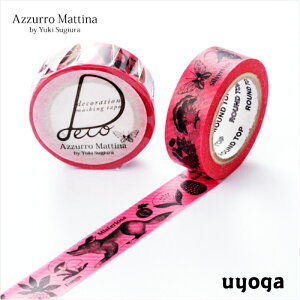 ̂ G݁@Ehgbv }XLOe[v Azzurro Mattina A/}Xe e[v V[ bsO fR[V Xe[Vi[ XNbvubLO LmRŷG݁zyk