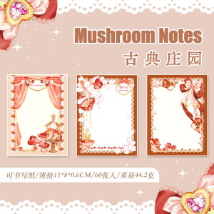 CeA y[p[ ̂ p@60 /  [ LmR { [X g `F[ Vv 킢  ̂G Xe[Vi[  [yLmRG݁z