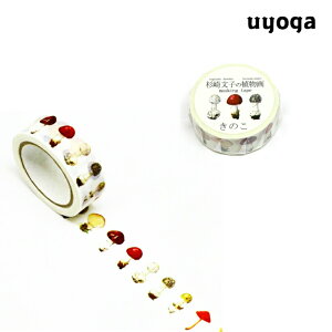 J~C\ }XLOe[v {^jJV[Y 蕶q̐A ̂(15mm×7m)i25mm×5mj/}Xe V[ bsO fR[V Xe[Vi[ XNbvubLO L