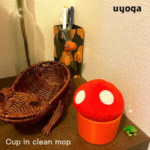 Cup in N[bv ̂ / bv LmR bh }CNt@Co[ nfB[bv | ObY P[Xt  fXN fXN[N nfBbv N[i[ |ObY |p