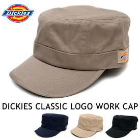 【全品送料無料】キャップ ワークキャップ メンズ 大きいサイズ レディース ディッキーズ Dickies 帽子