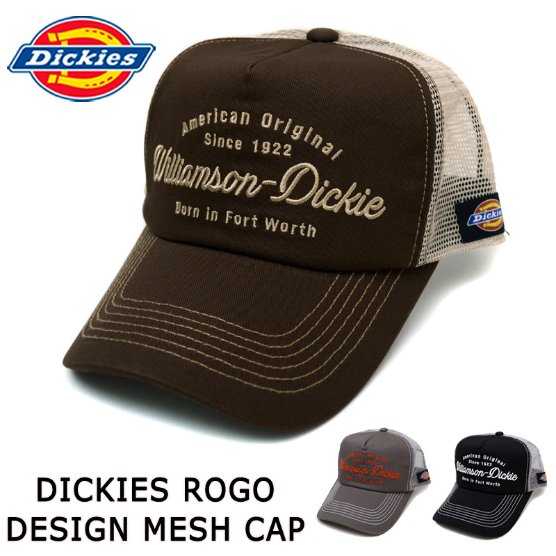 全品 送料無料 キャップ メンズ レディース 大人気 メッシュ 珍しい ディッキーズ 黒 大きい ロゴ 帽子 Dickies ブランド 深め アメリカン サイズ