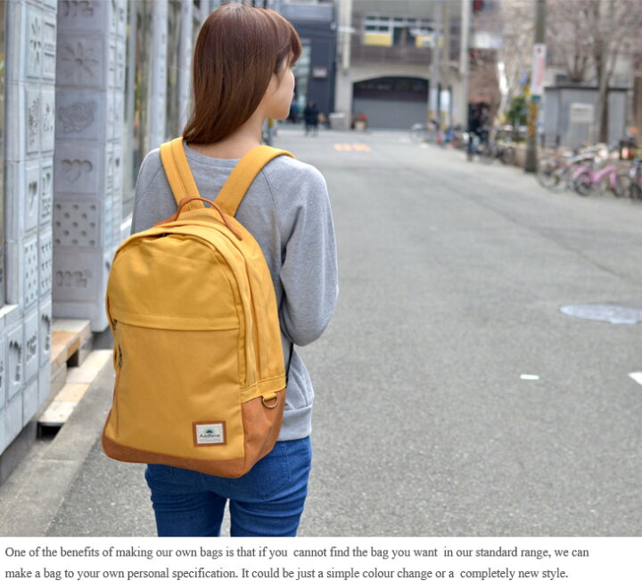 楽天市場 リュック リュックサック おしゃれ キャンバス メンズ レディース 自転車 人気 通学 高校生 アウトドア グッズ 大容量 通勤 かばん バッグ おしゃれ雑貨のuyunii