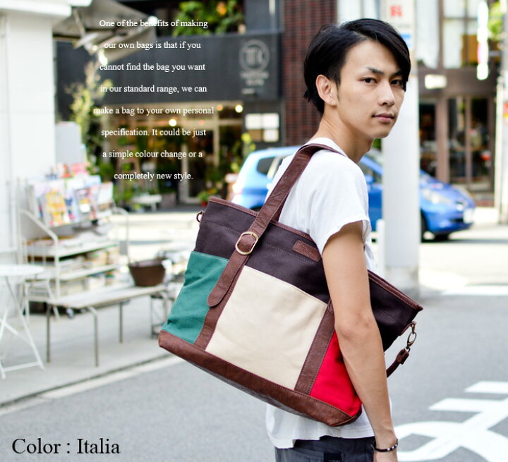 楽天市場 トートバッグ トートバッグ メンズ トートバッグ キャンバス トートバッグ レディース トートバッグ ファスナー トートバッグ 無地 トートバッグ 大きめ トートバッグ 帆布 トートバッグ おしゃれ トートバッグ かわいい デニム バッグ おしゃれ雑貨のuyunii