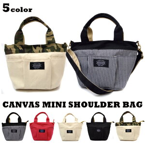 ySizg[gobO  fB[X ~jg[gobO LoX V_[ xWobO 2Way `obO `g[g ٓ }U[obO }U[YobO ȂȂߊ|