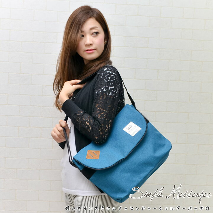 楽天市場 メッセンジャーバッグ レディース ショルダーバッグ バッグ おしゃれ レディース かわいい 自転車 高校生 人気 通学 アウトドア グッズ 大容量 通勤 かばん Anello アネロ バッグ おしゃれ雑貨のuyunii