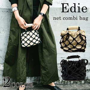�y�S�i���������z�g�[�g�o�b�O EDT �~�j�g�[�g �~�j�o�b�O �l�b�g�o�b�O Net combi small Era �C���X�^ �ԃo�b�O 14937200