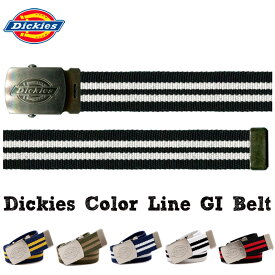 【全品送料無料】【メール便限定】ベルト DICKIES カラーライン GI ベルト ディッキーズ ガチャベルト キャンバス 穴なし 32mm カジュアル カラフル ライン メンズ レディース 高校生