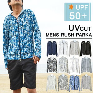 ySizy[֌z bVK[h Y p[J[ t[h t  YEGA UPF50+ UV UVJbg jO Lv r[` UVJbg Ă΍ p v[ 傫