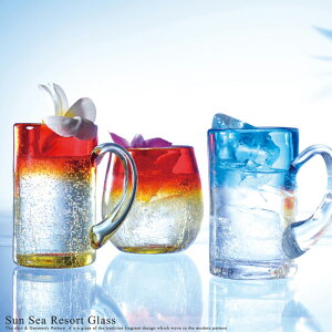 ySizOX yA Rbv ƈ  Zbg JtF H f  KX NA rAOX r[h Mtg v[g с[ǂ