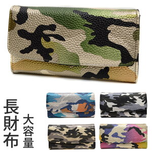 ySizz fB[X z AR[fBI ΂ ^bN J OEHbg  sp e J[h 킢 lC p