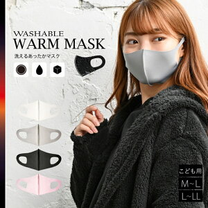 ySiz}XN H~ 􂦂}XN ɂȂ sN CgO[ ~p  z}XN  3D JԂg  lp Y fB[X