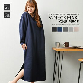 楽天市場 冬 ワンピース インナー 下着 ナイトウェア の通販