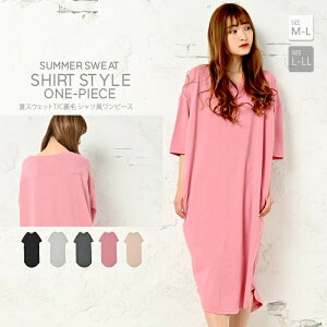 ySizs[X 傫TCY O [EFA [ }LV O 킢 }^jeB }LVs[X }LVs  pW} ܕ   AC