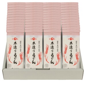 yY100z {肤ǂ\ʂ̓cbƁAނƂIuEvǂłԕiR` ͍] K ˌΕ  j җ ސE a z A