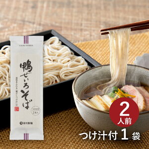 25HV΁y`t2Hz 낻 1܎LȊ̂ܖn񂾂`ƍY\ogp̍ǂR` ͍] K