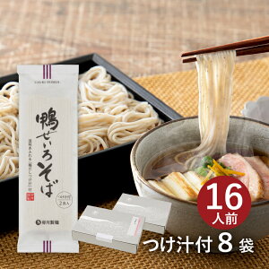 25HV΁y`t2Hz 낻 8ܓi16HjLȊ̂ܖn񂾂`ƍY\ogp̍ǂR` ͍] K  ̓ ̓ hV