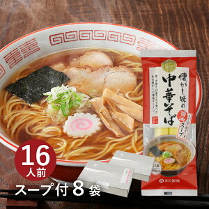 yX[vt2Hz ̒؂΁qݖr8ܓi16Hjƌ{ ݖɍY100%̍בłˎR` ͍] K  ̓ ̓ hV̓ 䒆 