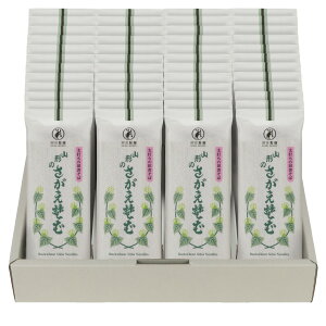 25HV΁ył̓cɋz R`̂΍Y̔҂݃\ogpR` ͍] K  ̓ ̓ hV̓ 䒆 Ε  j җj Ďj ސEj a 