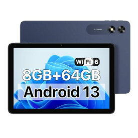 タブレット 10インチ wi-fiモデル UMIDIGI G2 Tab 8GB RAM（4GB+4GB拡張RAM）64GB ROM(1TBまでmicroSDカード拡張) Android 13 解像度1280*800 タブレット GMS認証