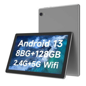 【2023 NEW Android 13】 CUPEISI CP30 タブレット tablet 10.1インチ 10.1 inch SC9863 Octa core RAM4GB+4GB/ROM128GB 2.4G+5Gwi-fiモデル