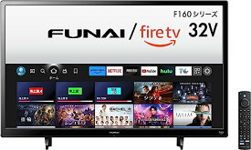 【新価格！】フナイ FUNAI 32V型 Fire TV搭載 液晶スマートテレビ Alexa対応 ダブルチューナー内蔵 外付けHDD対応(裏番組録画可能) FL-32HF160 2023年モデル メーカー3年