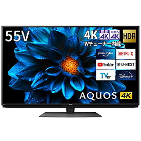 シャープ 55V型 4K 液晶 テレビ AQUOS 4T-C55DN1 N-Blackパネル 倍速液晶 Android TV (2021年モデル)