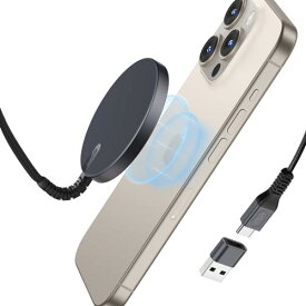 【2023改良型】ESR ワイヤレス充電器 MagSafe 対応 充電器 マグネット式 iPhone15/14/13/12シリーズ対応 急速充電 強力磁気吸着 強化編組ナイロンケーブル 1個入り ブラック