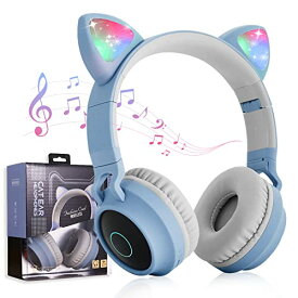 猫耳ヘッドホン 子供用ヘッドホン Bluetoothヘッドフォン LED付き キラキラ 虹色変換 Bluetooth5.0 ブルートゥースイヤホン Bluetooth5.0 LED付き オーバーイヤーヘッドホン マイク付き キッズ ヘッド