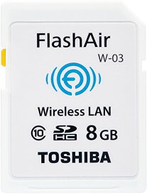 TOSHIBA 無線LAN搭載 FlashAir SDHCカード 8GB Class10 日本製 (国内正規品) SD-WE008G