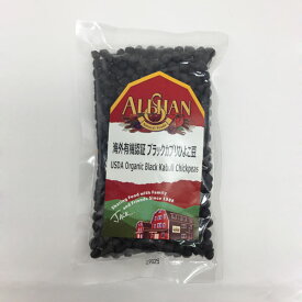 ALISHAN（アリサン） 有機黒ひよこ豆 1kg