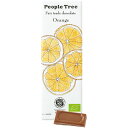 People Tree（ピープルツリー） チョコ オレンジミルク／50g
