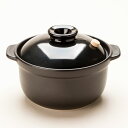 マスタークック 深鍋 ブラック 3合　1.8L