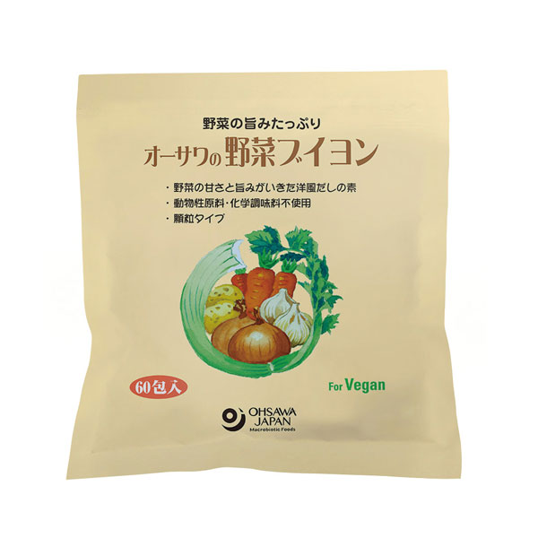 オーサワの野菜ブイヨン 大徳用／300g（5g×60包） スープ