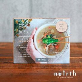 nutrth（なとりす）和ゾット 和風味噌クラムチャウダー 210g