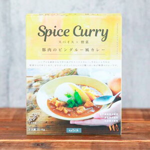 nutrthiȂƂ肷jSpice Curry ؓ̃r_[J[ 210g