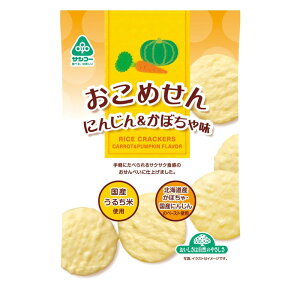 TR[ ߂ ɂ񂶂񁕂ڂᖡ 12