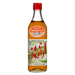 �L�@�O�B�݂�� 500ml