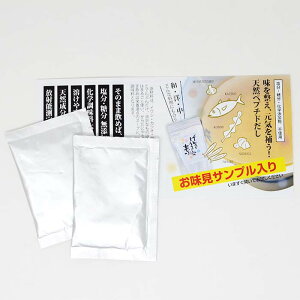 ���񂫂��܂݂̑f 2��