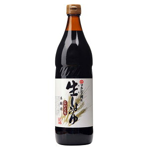 ۓ  傤 0.9L