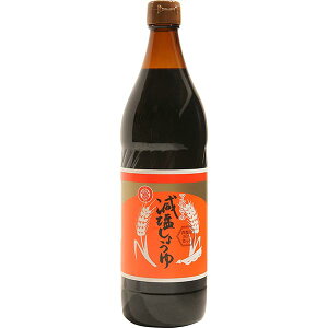 �ۓ� �������傤�� 0.9L