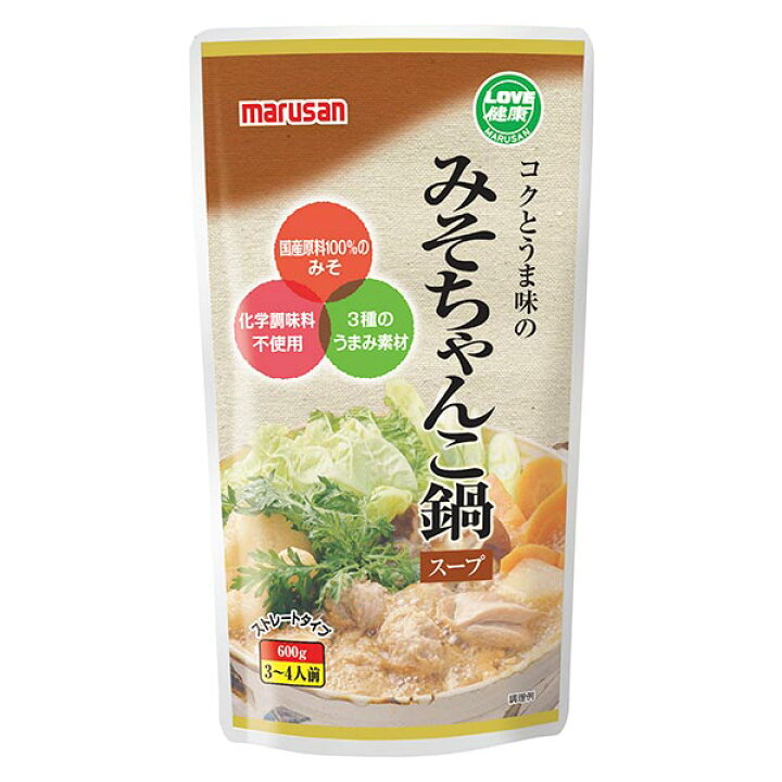 配達日時指定商品 ちゃんこ鍋セット3~4人前:味噌味 醤油味 2022超人気 醤油味 配達日時指定商品 ちゃんこ鍋セット3~4人前:味噌味 醤油味 2022超人気 醤油味