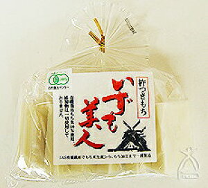 L@JAS liÂljĊp (6)