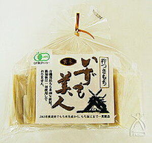 L@JAS liÂljĊp (6)