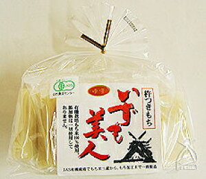 L@JAS liÂlj Ă䂸p (6)