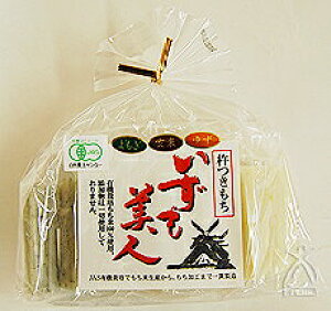 有機JAS いずも美人(いづも美人) 三色角餅 (6個入)