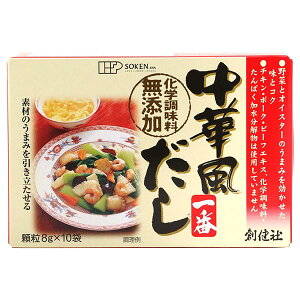 n ؕ 8gx10 yΖZ[2ǉz