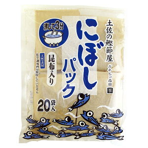 n XcɂڂpbN 200g(10gX20)