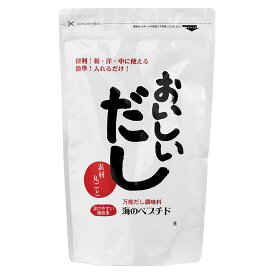 ビーバン おいしいだし （海のペプチド） 業務用　500g